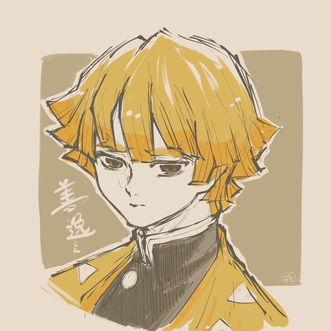 呑ん︎︎︎さんがTwitterに投稿した我妻善逸(鬼滅の刃)のイラスト。