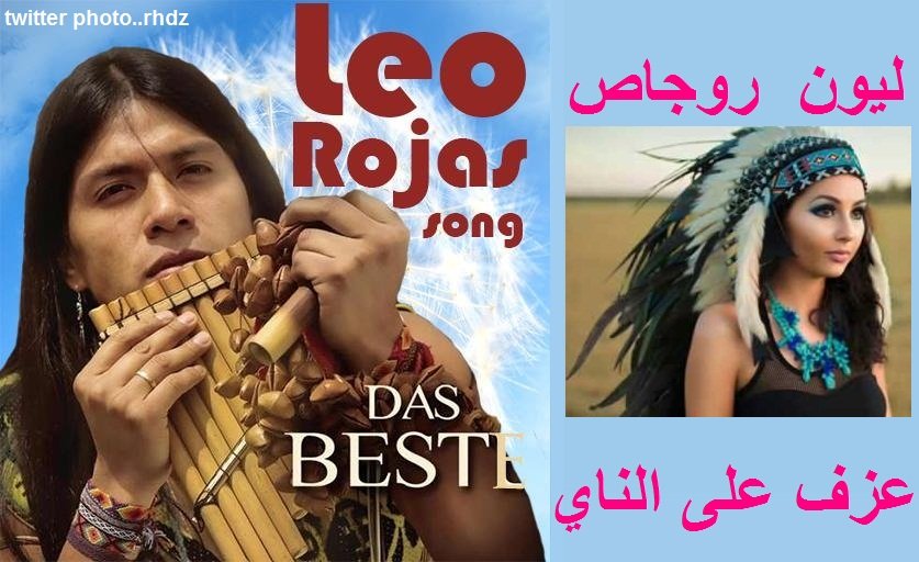 rabah1597's tweet photo. https://t.co/iS87Txah3H
...موسيقة عزف على الناي اروبي...
.....ليون روجاص.....من قبائل الهنود... https://t.co/UaAZsd1hzY