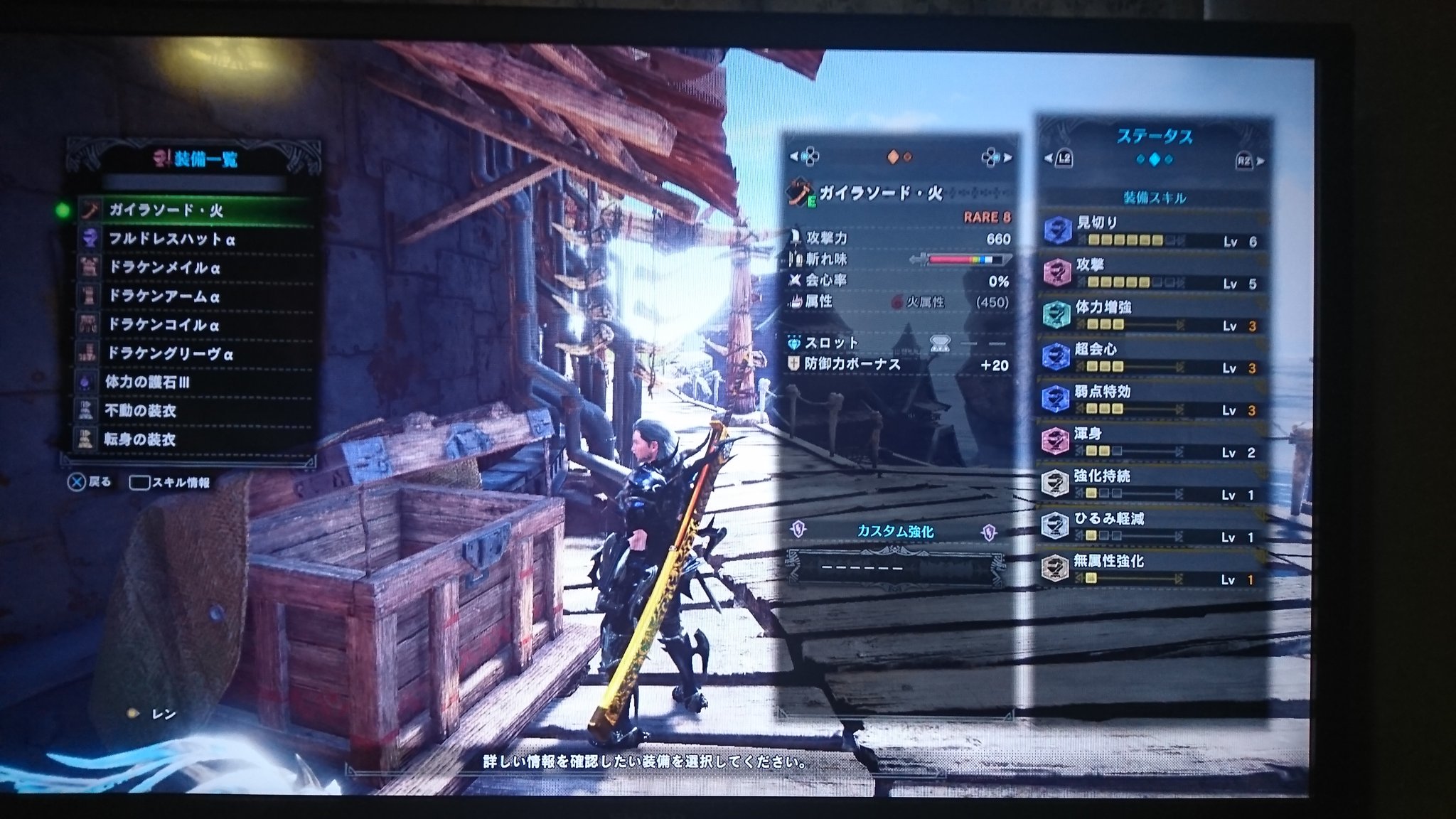 ガイラソード Twitter Search Twitter