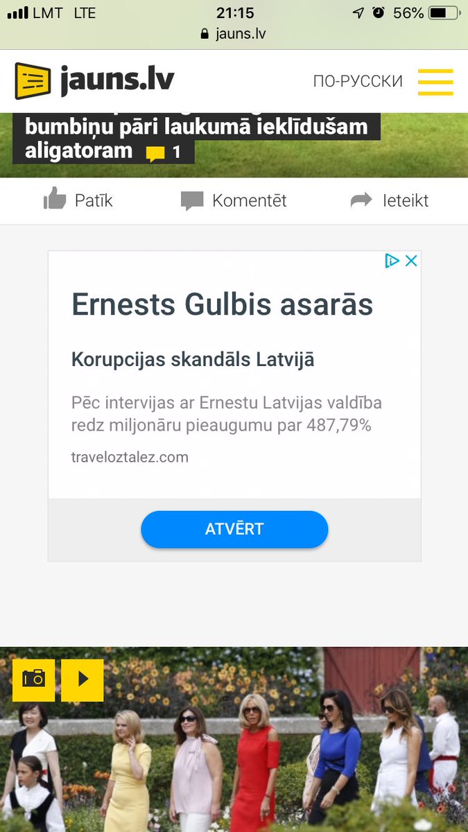 ilonab21's tweet image. Nu kā lai šito nosauc 🤷‍♀️