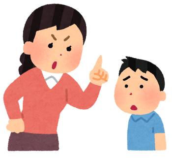 駅弁のtwitterイラスト検索結果 駅弁のtwitterイラスト検索結果