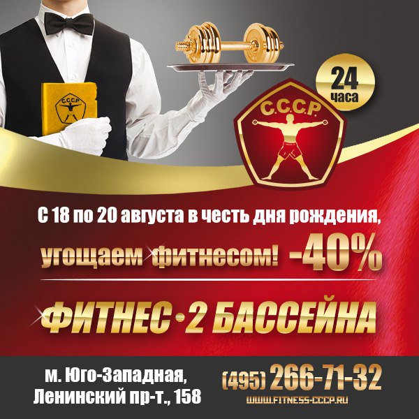 Отличного Вам настроения 
и крепкого Вам здоровья!!!!