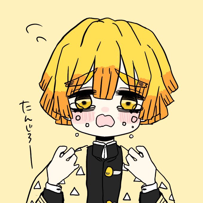 ぼず🍠さんがTwitterに投稿した我妻善逸(鬼滅の刃)のイラスト。