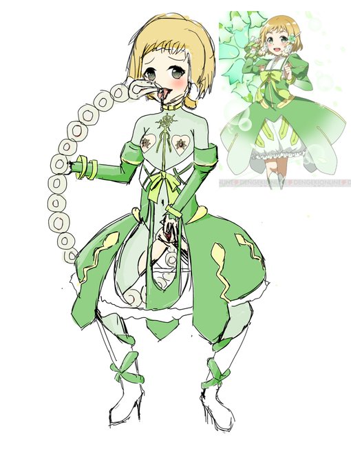 センシティブ設定がダメだったので再掲。結城○奈は○者であるから犬○埼樹ちゃん 