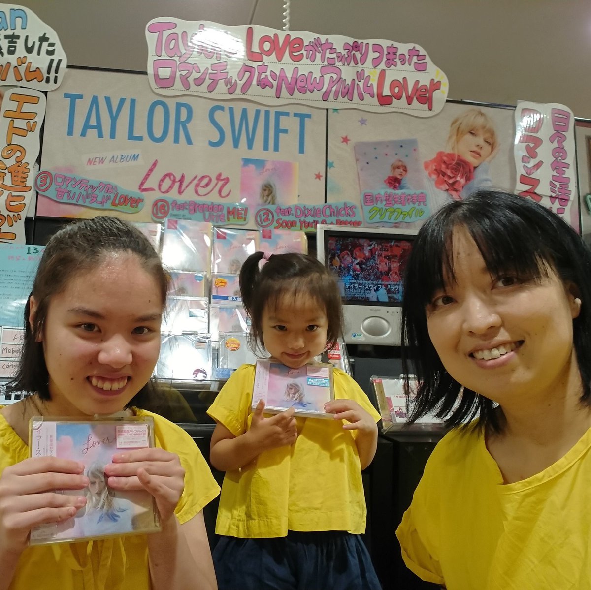 taylorswift13's tweet image. You know I adore you 💗