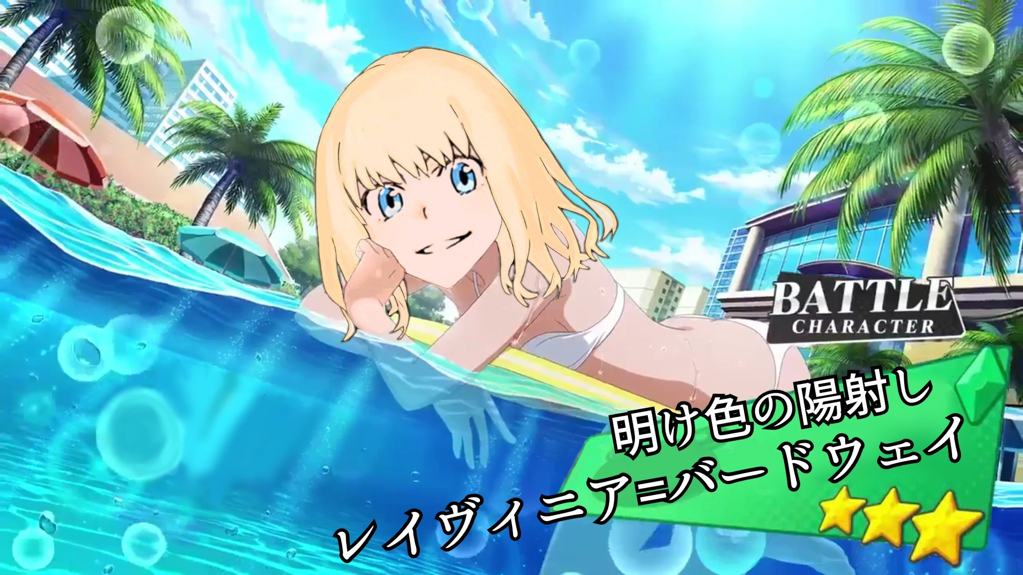 Gungnir T Co Gwwz5jsjpr Twitter