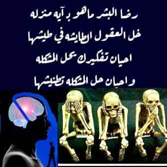 faisal alamoudi (@famoudi70) on Twitter photo 