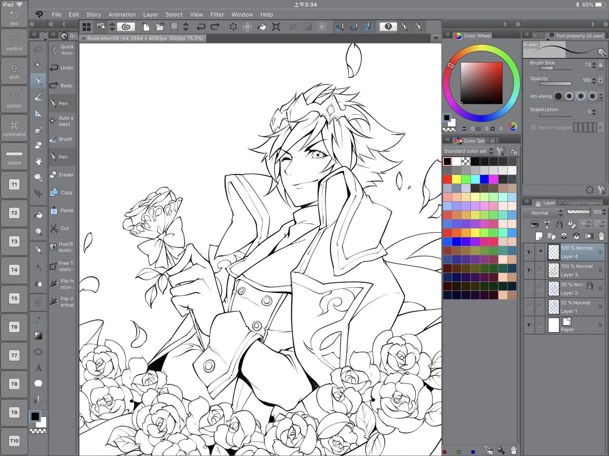 I need more Xander 