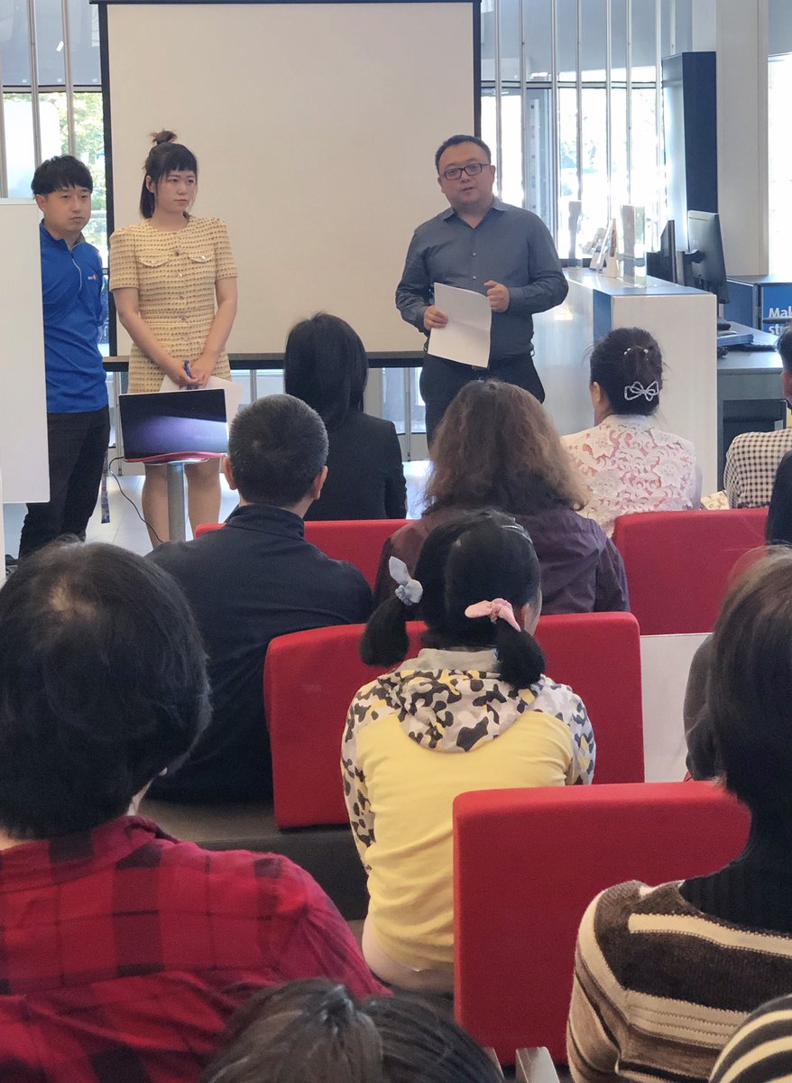 Marco Yu tweet media