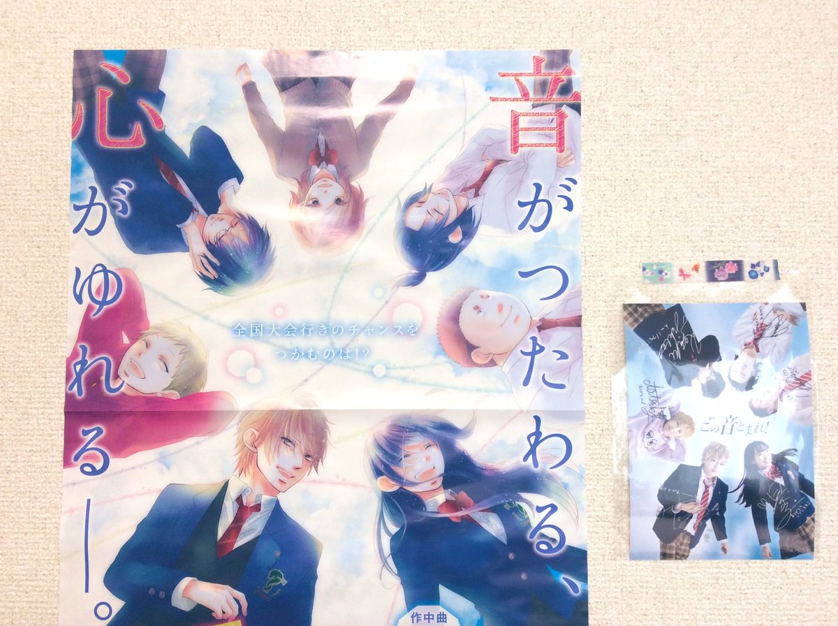 「さて!!
今日からまたがっつりお仕事します!
やること山積みだ!舞台観て、連載前」|アミューのイラスト