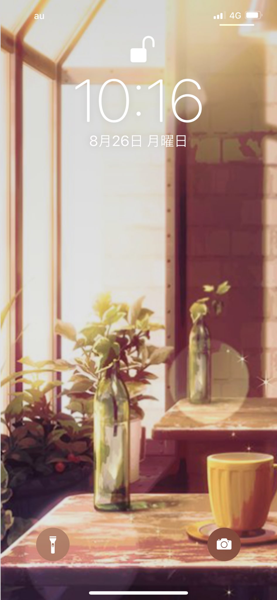 Kakeru オタバレしたくないけど どうせならカードのイラストを壁紙にしたいってなったら 背景切り抜きがおしゃれ 特に シャニマスはイラスト綺麗だから 映える これを見た人はロック画面を強制アップ T Co Zmlzmgaw7h Twitter