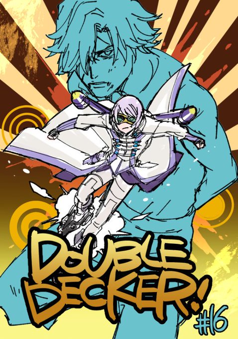 Twoucan Dabudeka の注目ツイート イラスト マンガ コスプレ モデル