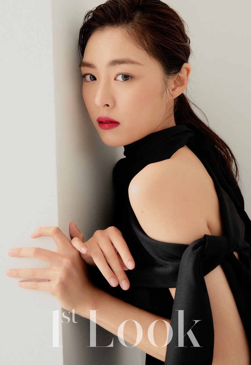Ли Ён Хи в фотосессии журнала 1st look