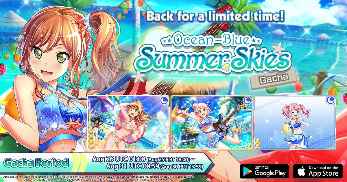 BanG Dream! GBP on X: Back for a limited time! Ocean-Blue Summer