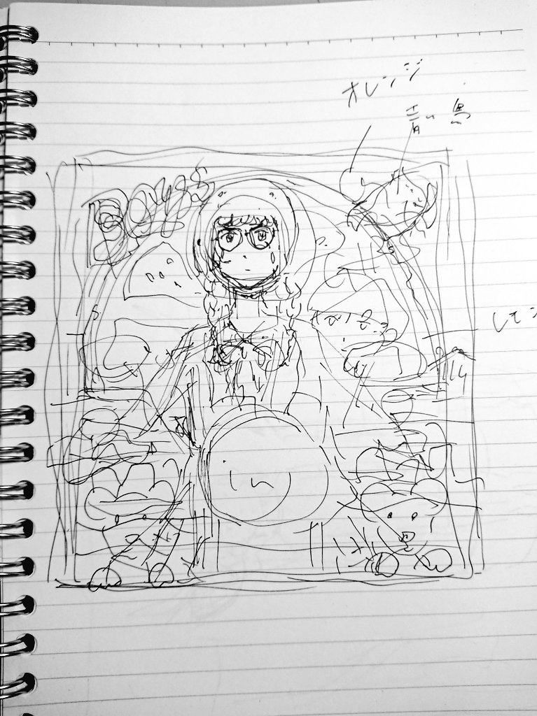 また、最近のアジカンのだとこんな感じです。元絵を知ってると割と解りやすい部類ですね。 