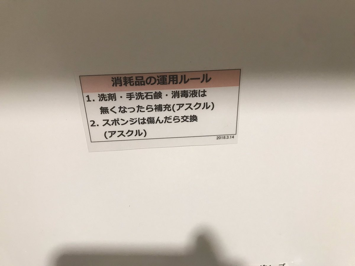 五十嵐諭 N0xinx3lu7aanul Twitter