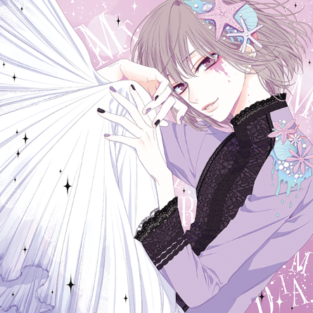The Hand That Feeds Hq Teruma Nakama Mr Mermaid Review 声優 染谷俊之 Mg4 T Co 7phur77qqm