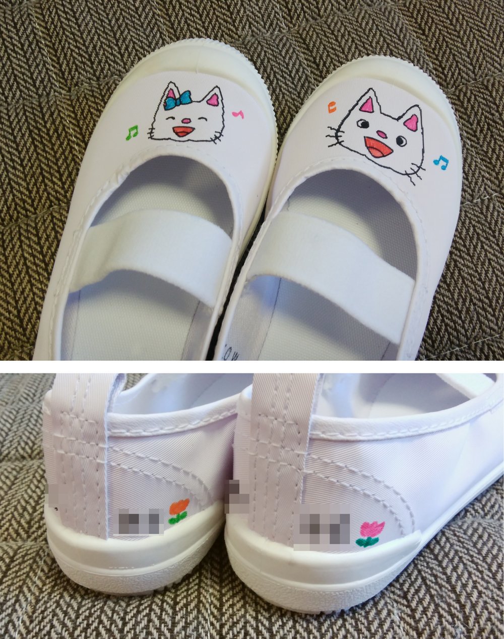 イラストレーター のびこ 娘の幼稚園の上履きが履きづらそうだったのでサイズアップ 今回はノンタンとタータンを描いてあげました かかとのお名前の横にはチューリップのワンポイント 幼稚園 上履き デコ デコレーション 上履きデコ