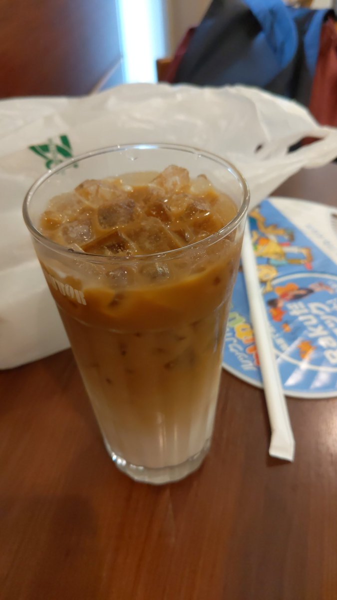 EigoKokoyakyu's tweet photo. Is it bad that it's just past 1000 and this is my 4th "cup" of ใณใผใใผโ?
#100cupsofcoffee https://t.co/JY1WWqhY2v