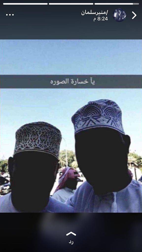 #صورتك_في_تويتر_لك_او_لغيرك