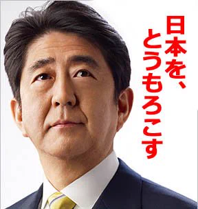 米国の余剰トウモロコシを数億ドル分購入という記事を見て、思いついたネタ画像

数億を3～4億と読めば年間輸入量の約1割なので、単純に考えるとこれに相応する輸入先(ブラジル)が値下げを強いられるかシェアを失う事になる
日本人が余分にモロコシを食べなきゃとかいう話では無いと思う(たぶん) 