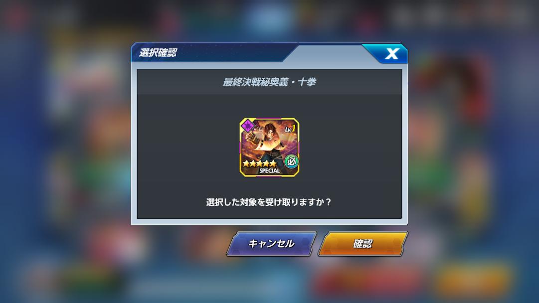 ネスツスタイル京 ネスツスタイル京