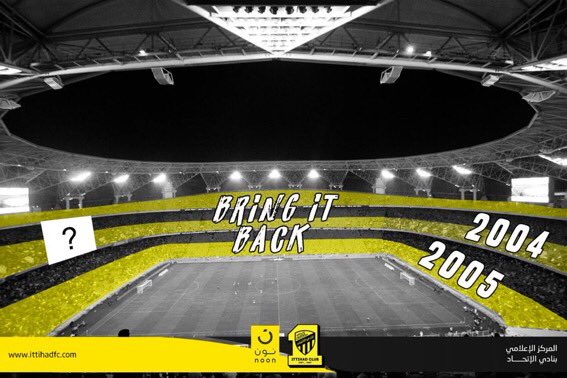 جمهور نادي الأتحاد الأغلى في قلبي دائم و ابداً تستاهلون الأفضل و سواء كنت لاعب للنادي أو مشجع كل ما يهم هو رضاكم .. مباراة الثلاثاء على ارضنا كل ما نطلبه من الحاضرين  التفاعل المؤثر لنعيد ذكريات عميدنا في أسيا 💛🖤 #BringItBack