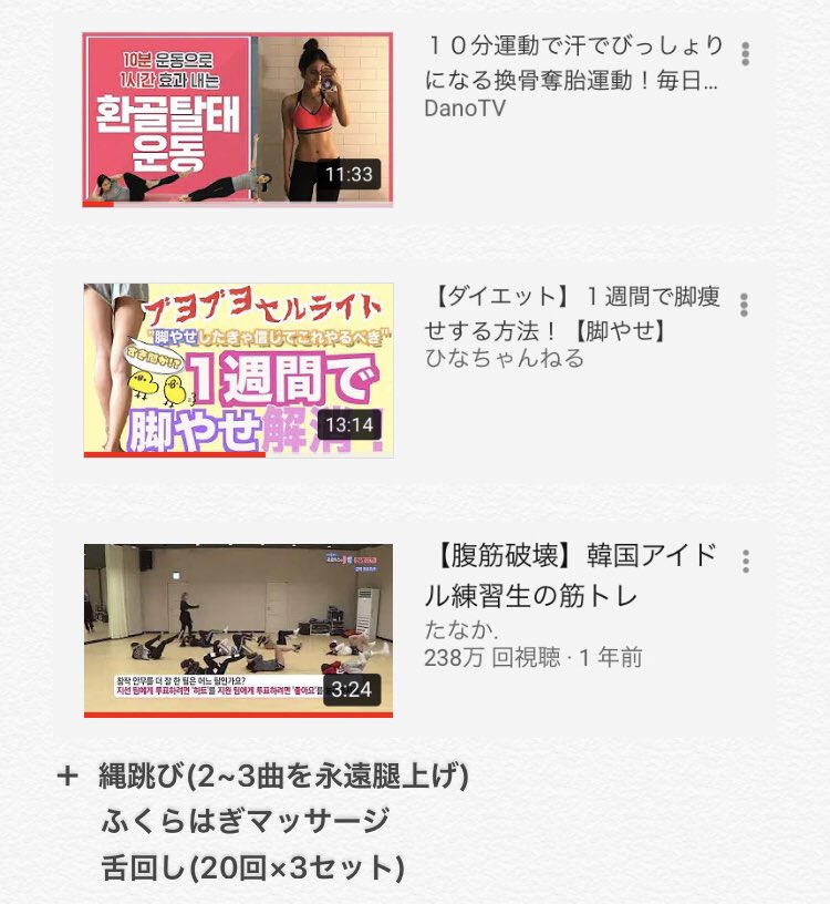 くおじゅ K Ns Twitter