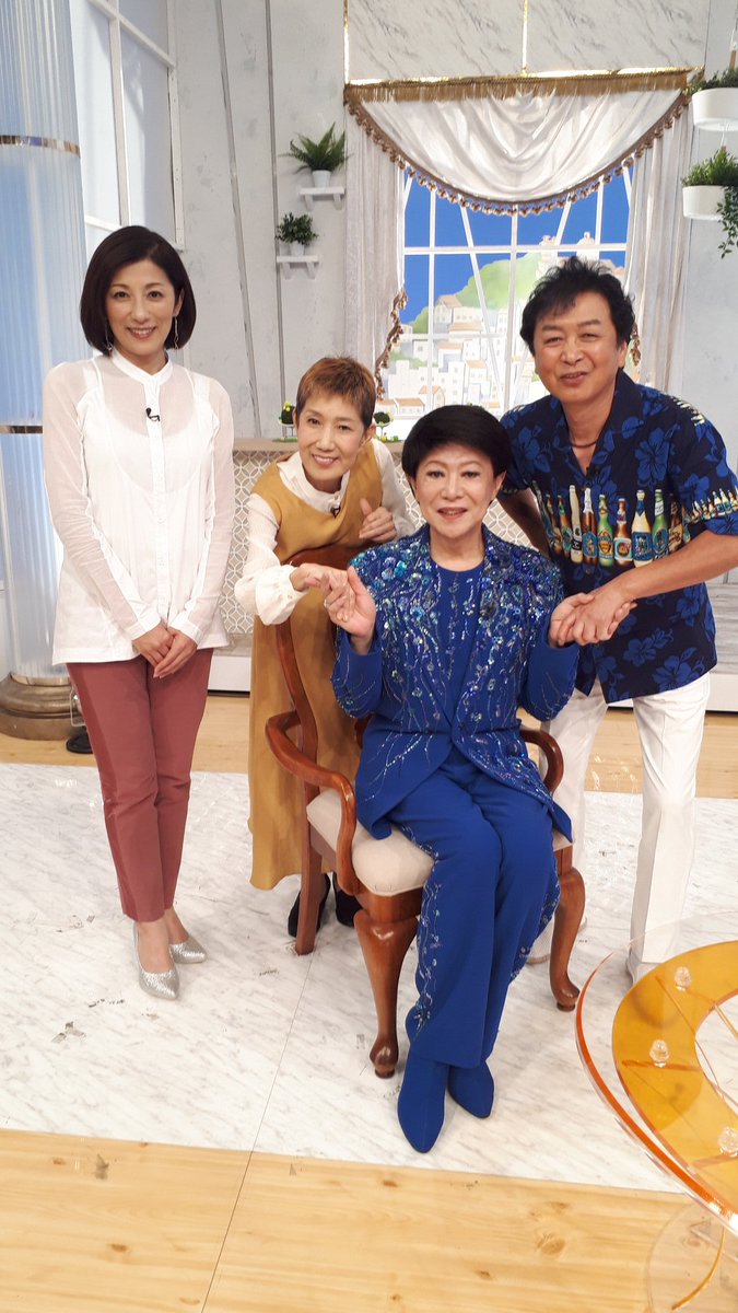 日本クラウン 演歌 歌謡曲 公式 A Twitter Bsフジ 水前寺清子の人生は三百六十五歩のマーチ 8月31日のゲストは美川憲一 Bsフジ 水前寺清子の人生は三百六十五歩のマーチ 水前寺清子 美川憲一 愛染橋を渡ります 新沼謙治 中田有紀