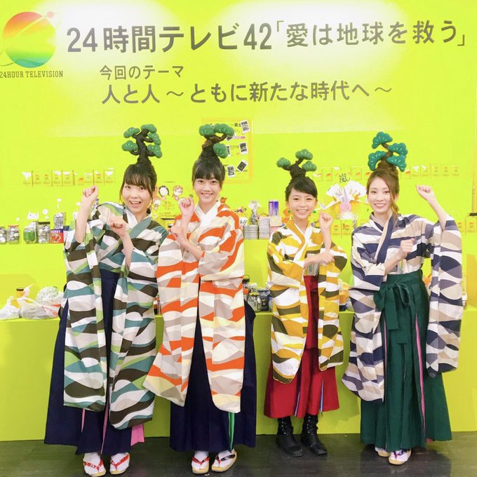 Twitterのコスプレ画像5