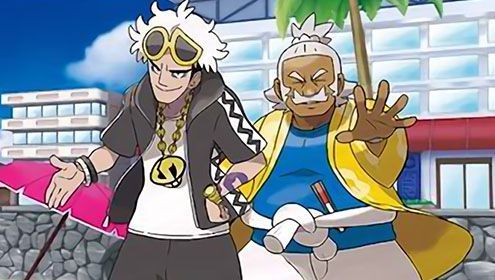 グズマのtwitterイラスト検索結果