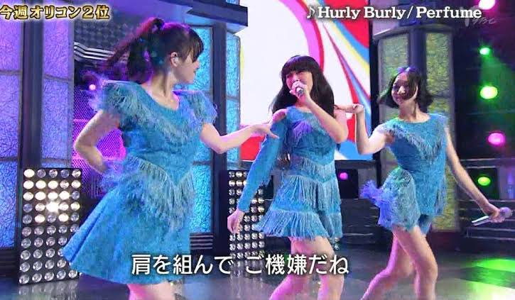 Perfume Keeping The Perfume The Best P Cubed Countdown Going Inspired By The Choreography The Blue Outfits With Fringes Were Made For Tv Performances Prfm Pcubed Prfmbest T Co 5xdqg6xuca