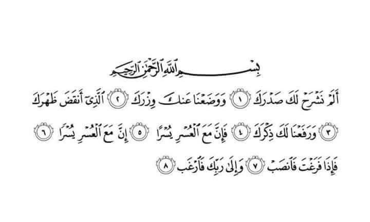 mubarak_fahd8's tweet photo. صدقة لي ولك ولمن بعدك.💛
ريتويت متوقفهاش عندك⁦.⁦♥️⁩ https://t.co/NV8b1Kktiq