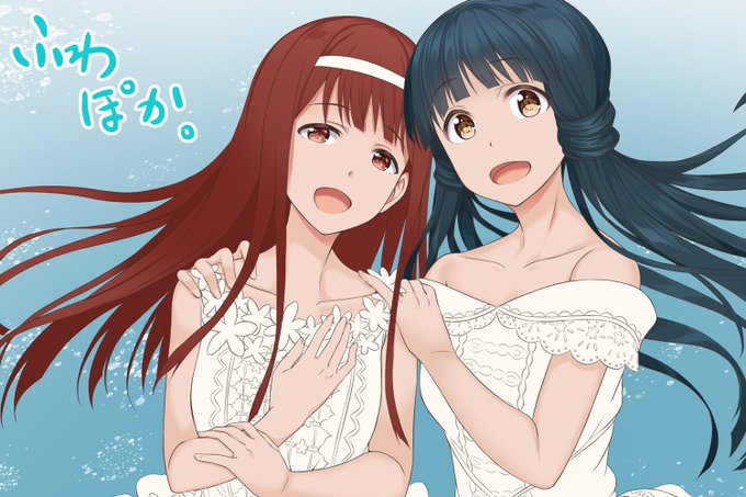 おそようござる
先週の続きをがまだ途中な中、現在実家に帰省中でござい。
少し羽を伸ばしたらまた帰って続きを進めます!
8月もあと1週、夏を噛み締めていく。 