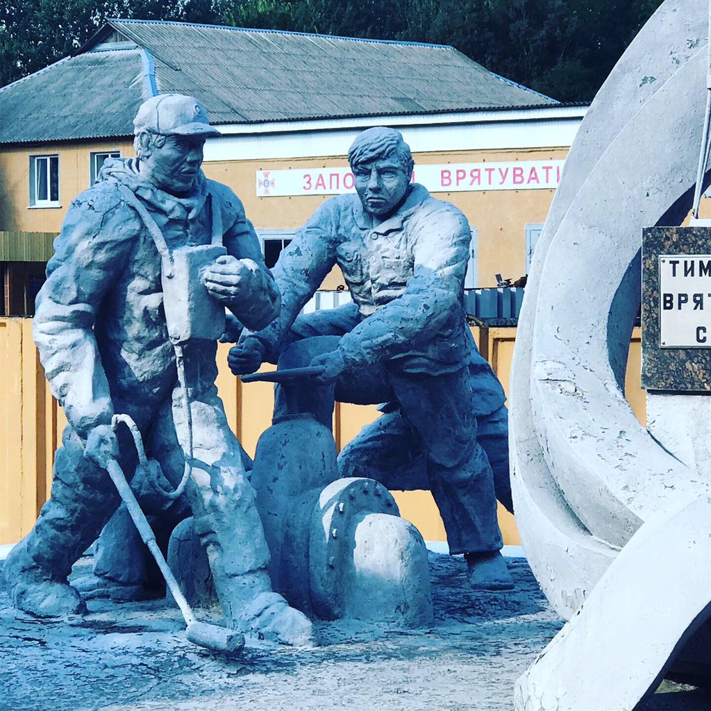 🇺🇦
