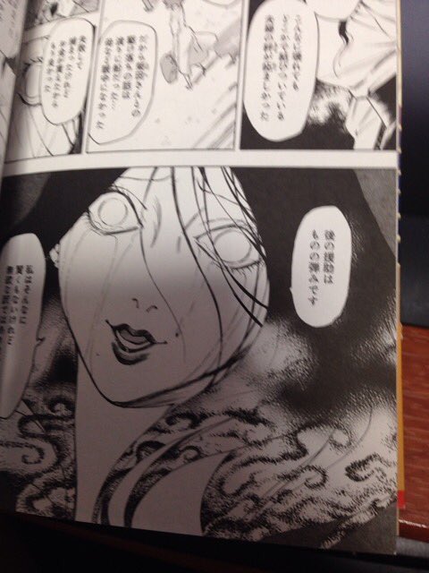 @miduki_85 削りブラシは辛いですね…。。。
点描は打てばいいし、モブは合わせて描いてるのでいいのですが、素材で私が出した時、他の人は素材で点描は使えないって感じですよね。カケアミ同様。
