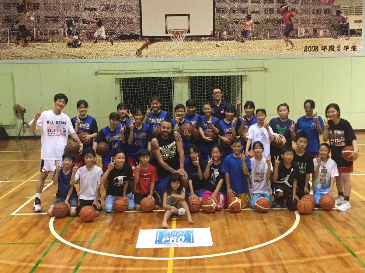 一般財団法人 大阪府バスケットボール協会 On Twitter On Pro 2019 Summer 報告 ジェイソンコーチデリバリークリニック 22日 高槻市立川西中学校女子バスケットボール部 U15 23日 北大冠cravitz U12 24日 阪南大学高等学校女子バスケットボール部