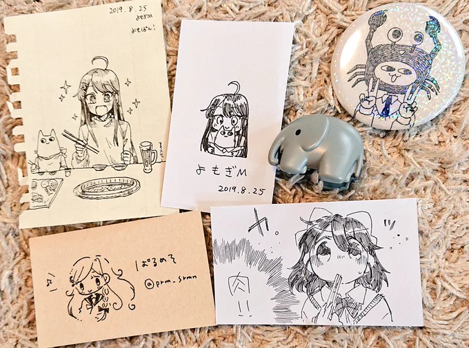 もらったり、かいてもらたりした。。感謝。。。 