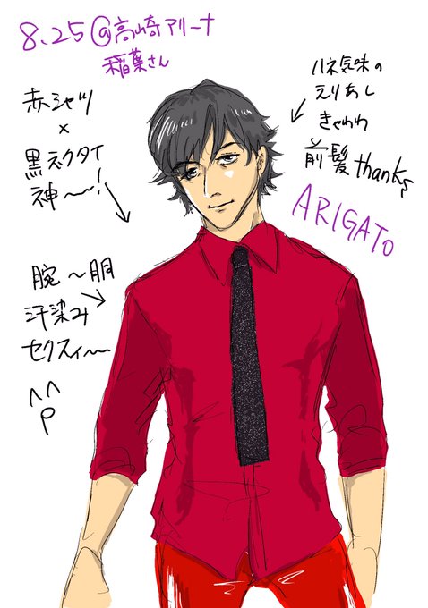 Bzlivegym19のtwitterイラスト検索結果 Bzlivegym19のtwitterイラスト検索結果