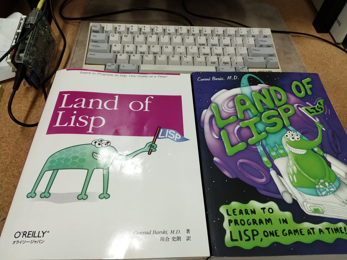 shigerufujita's tweet image. 再読、了
#CommonLisp Land of Lisp

SBCL版のメモを作ろうかしらん