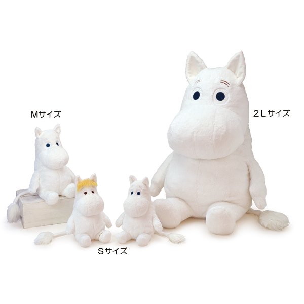 星野源愛用ビッグムーミンぬいぐるみ 星野源愛用】ムーミンぬいぐるみ2L抱き枕♡の通販 by ＊kanaco's