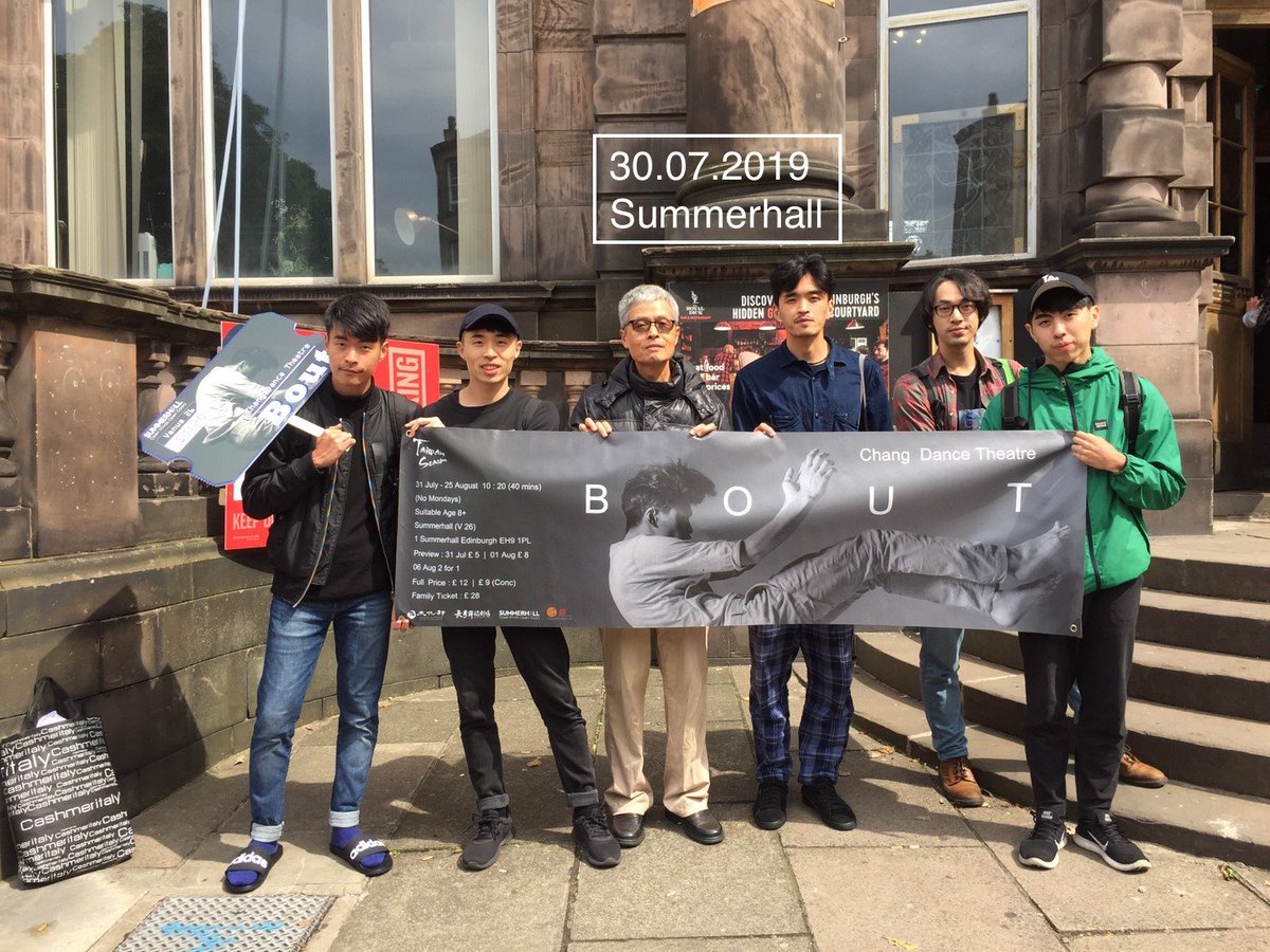 Chang Dance Theatre tweet media