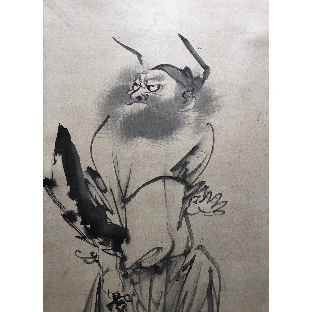 長沢芦雪 鍾馗図 紙本 江戸時代 18世紀(南紀時代) Nagasawa Rosetsu