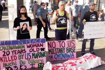 robkajiwara's tweet photo. #Ryukyu / #Okinawan word of the day:

#Angwa = sister(s) 

My angwa in #Okinawa are constantly being harassed, assaulted, and even murdered by foreign soldiers. Please keep safe my angwa. 

#Uchinaaguchi #EndangeredLanguage #PeaceForOkinawa #MeToo #EndViolence https://t.co/OxWGRAgUxG