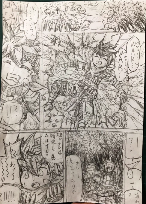 グンジ軍曹とパレッタ少尉。軍曹は
手を手投げ弾に変え投擲。粘着紙粘土を巨大蜂の群れのど真ん中に投げ固めて身動きを止めるシーン。彼の技ハンドグレネード(パイナップル型)他にもポテトマッシャー型(ドイツ軍柄付き手榴弾)ぶどう型(散弾式)バナナ型(ブーメラン式)などがある。 