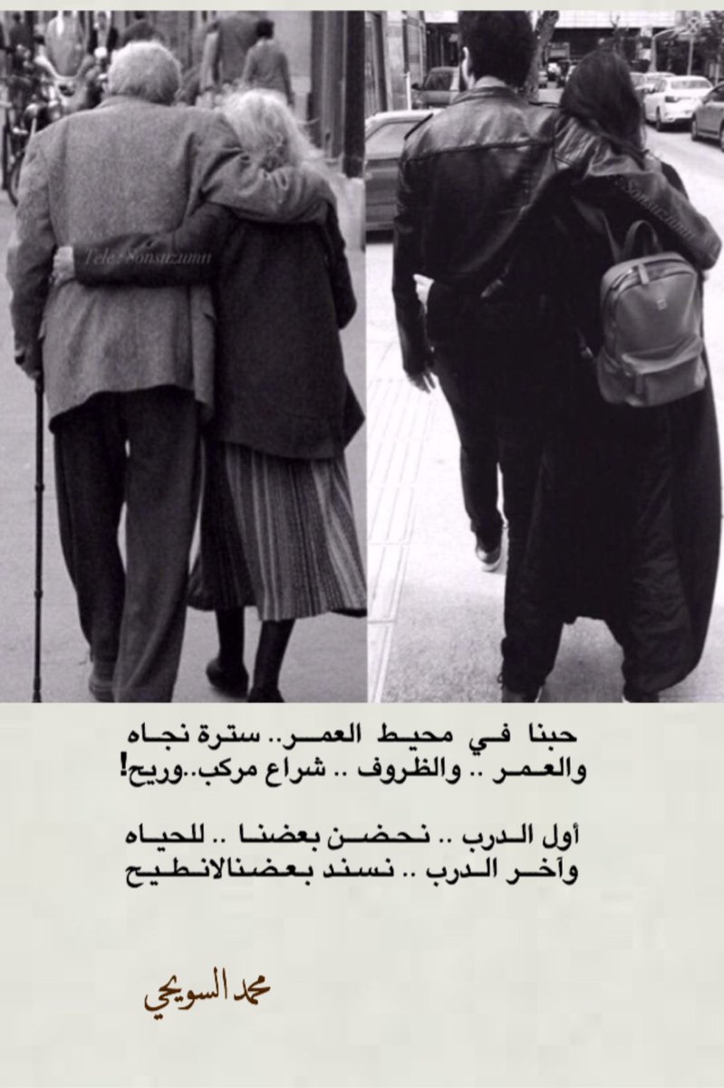 محمد السويحي tweet media