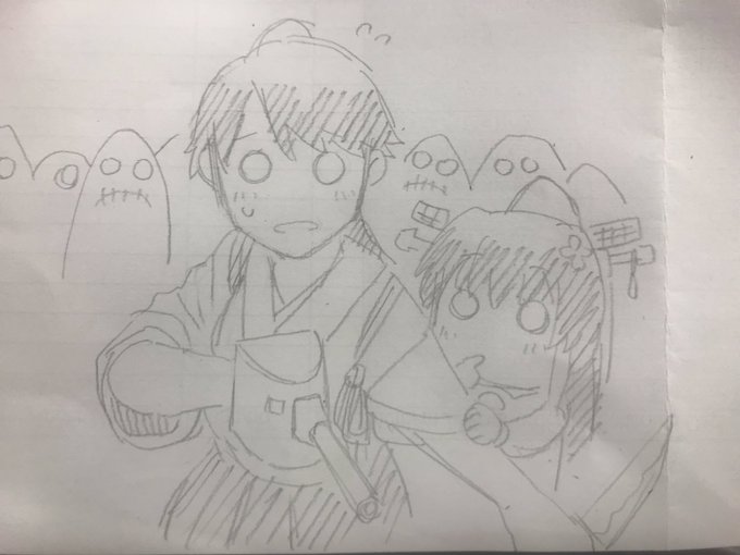 Sillent Dock 鳳翔ルート 