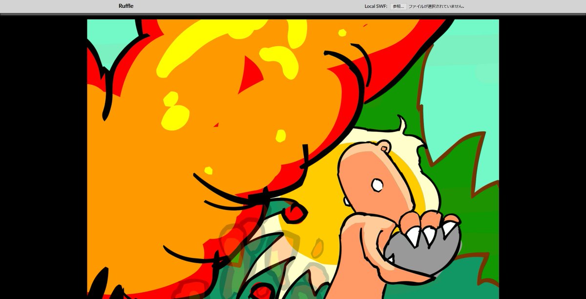 denfaminicogame's tweet image. 2020年で終了の「Adobe Flash Player」向けゲームに救世主？ フラッシュゲームをエミュレートするプログラム「Ruffle」が開発中
news.denfaminicogamer.jp/news/190826a