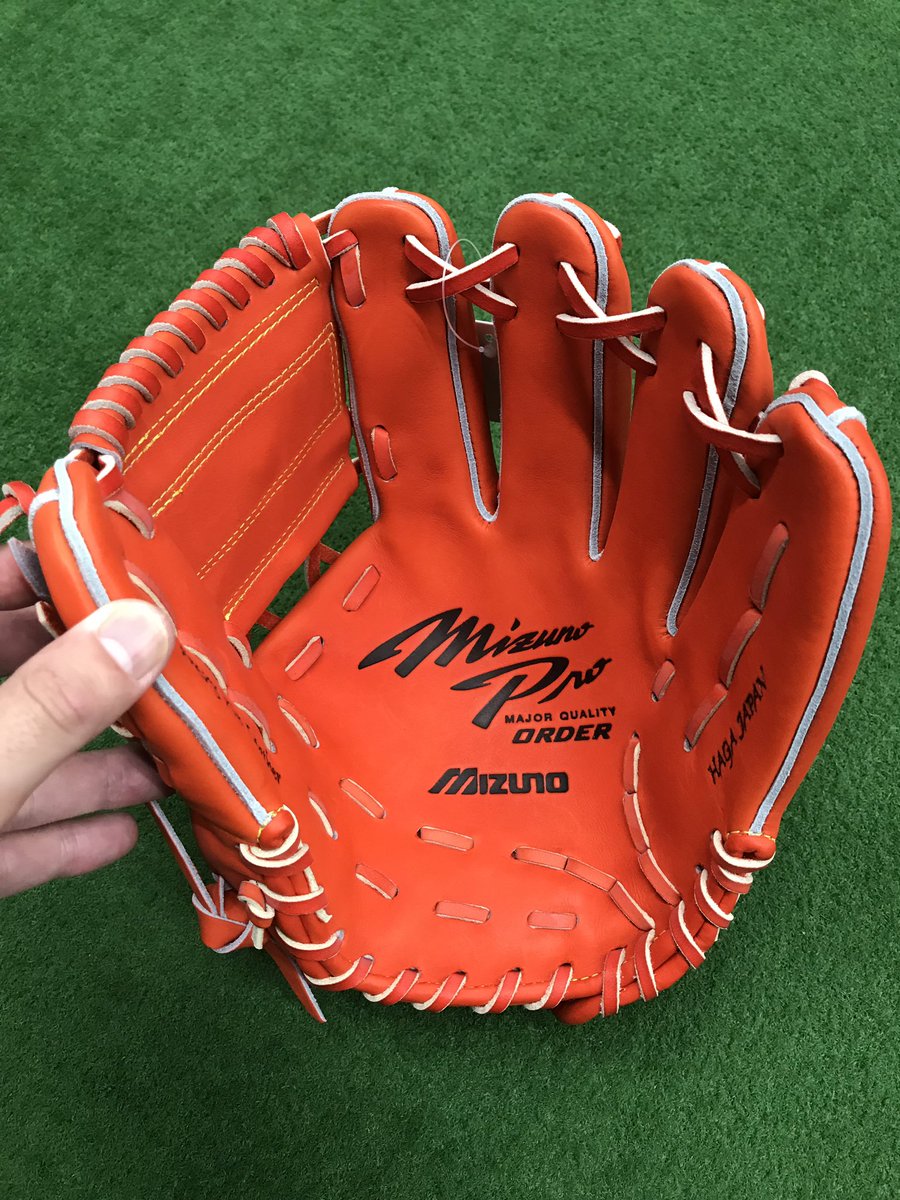 ミズノプロ硬式オーダーグラブ 坂本モデル ウェブ ディープ1
