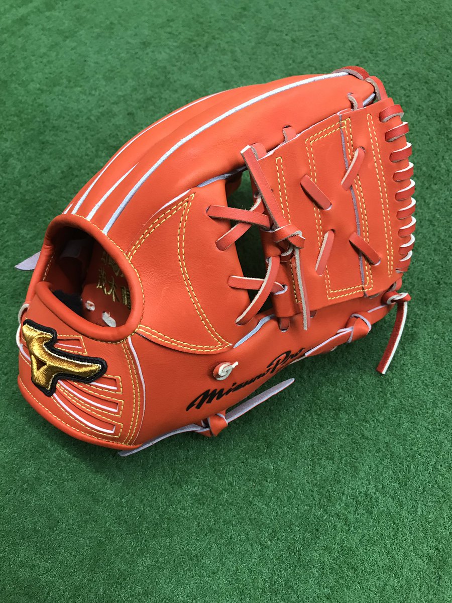 ミズノプロ硬式オーダーグラブ 坂本モデル ウェブ ディープ1